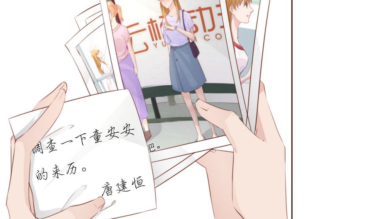 第34话 贺晨助攻(1/2)-第34话