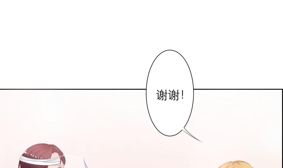 第34话 贺晨助攻(1/2)-第34话