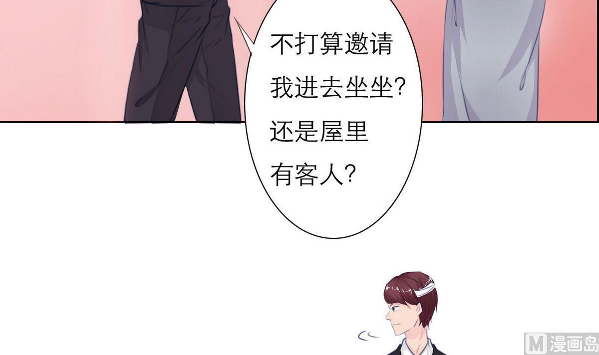 第34话 贺晨助攻(1/2)-第34话