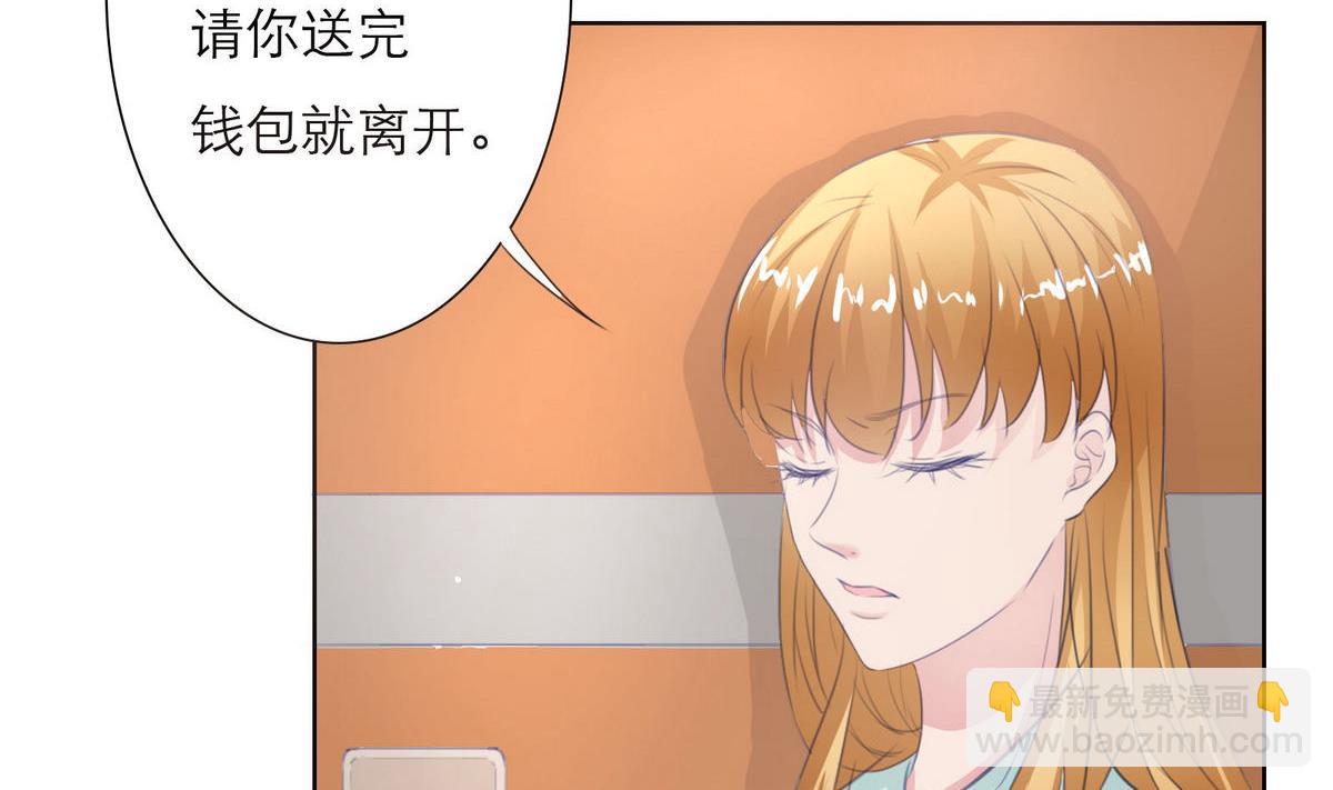 第34话 贺晨助攻(1/2)-第34话