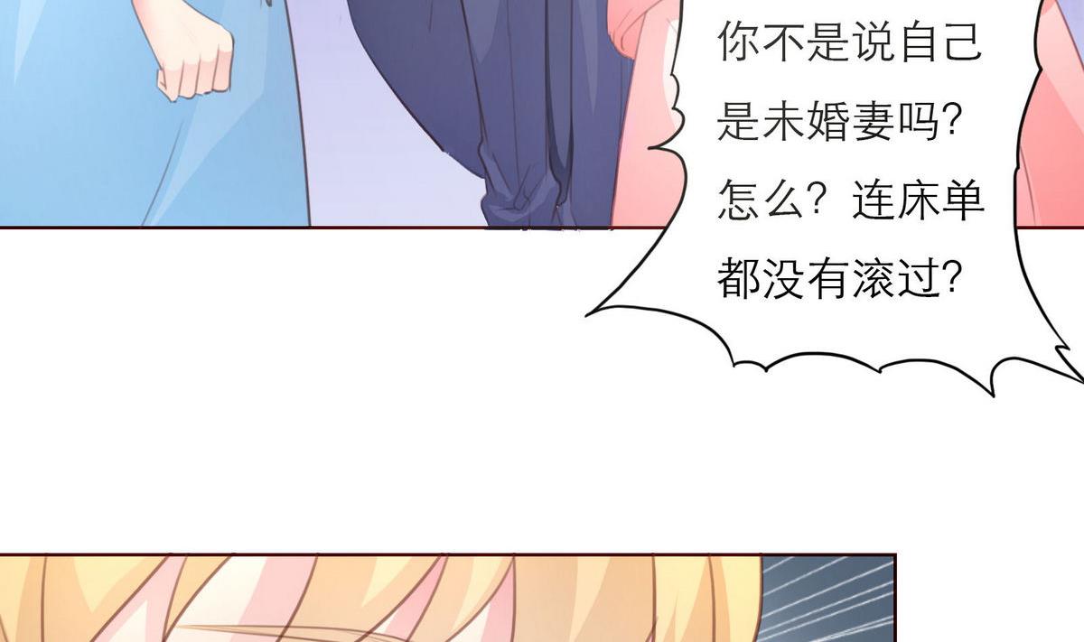 第36话 争执(1/2)-第36话