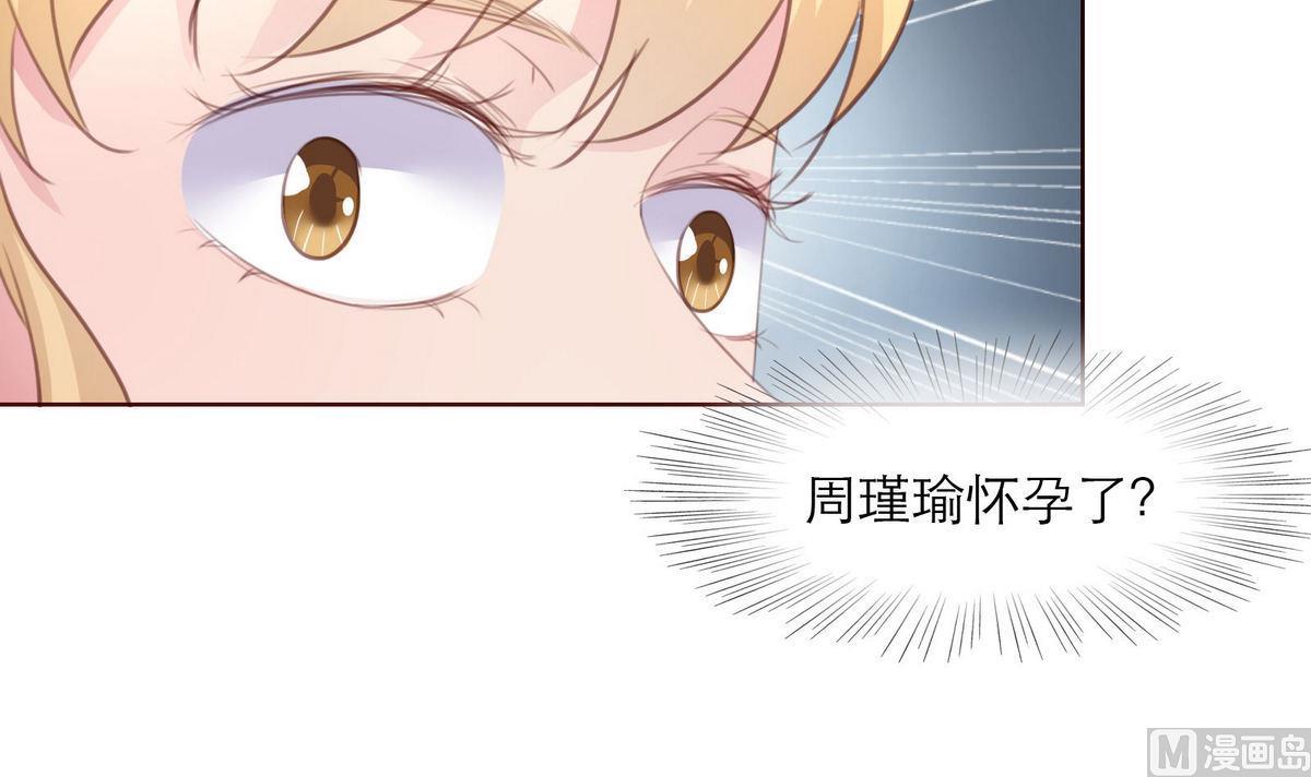 第36话 争执(1/2)-第36话