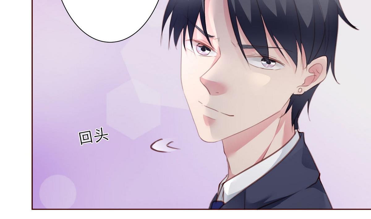 第36话 争执(1/2)-第36话
