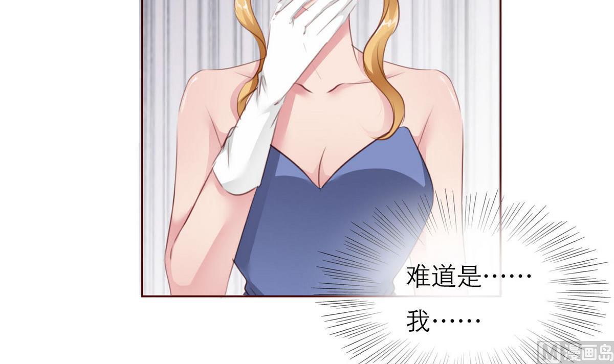第36话 争执(1/2)-第36话