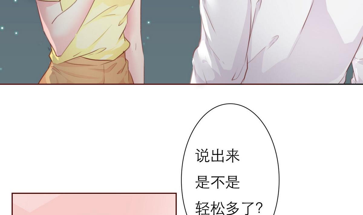 第36话 争执(1/2)-第36话