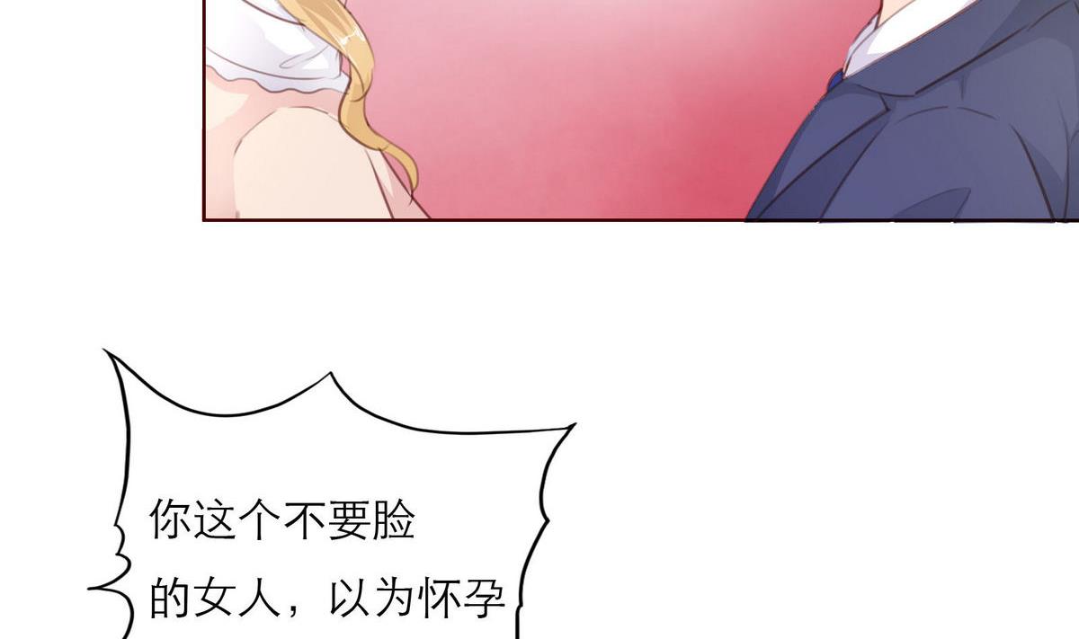第36话 争执(1/2)-第36话