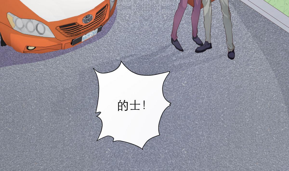 第38话 离开-第38话