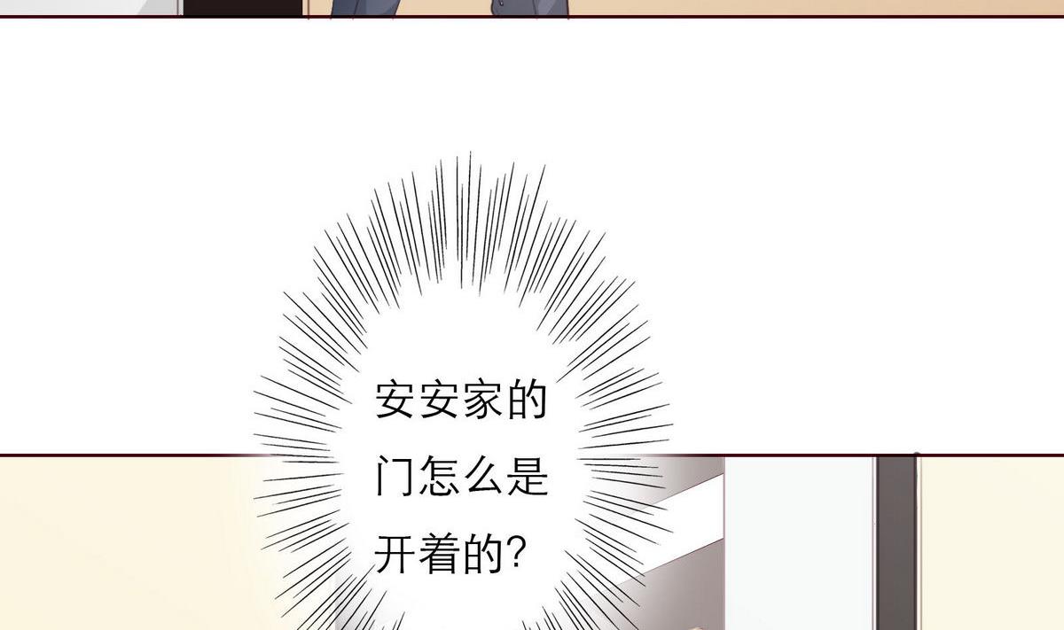 第38话 离开-第38话