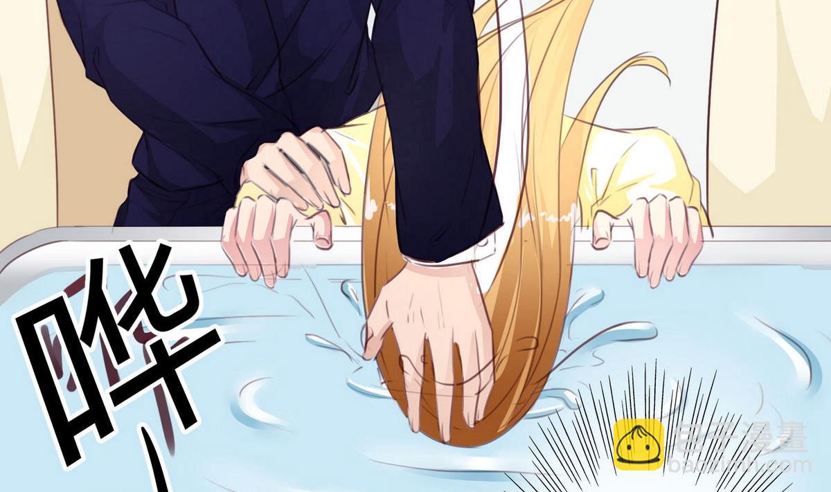 第38话 离开-第38话