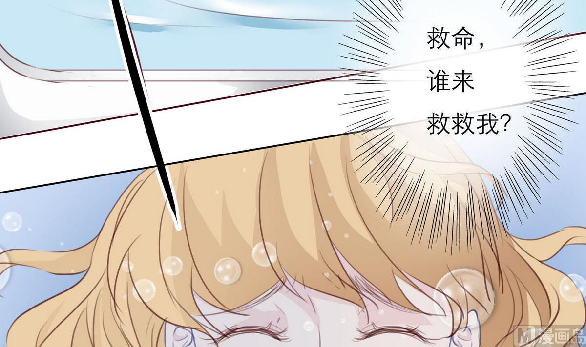 第38话 离开-第38话