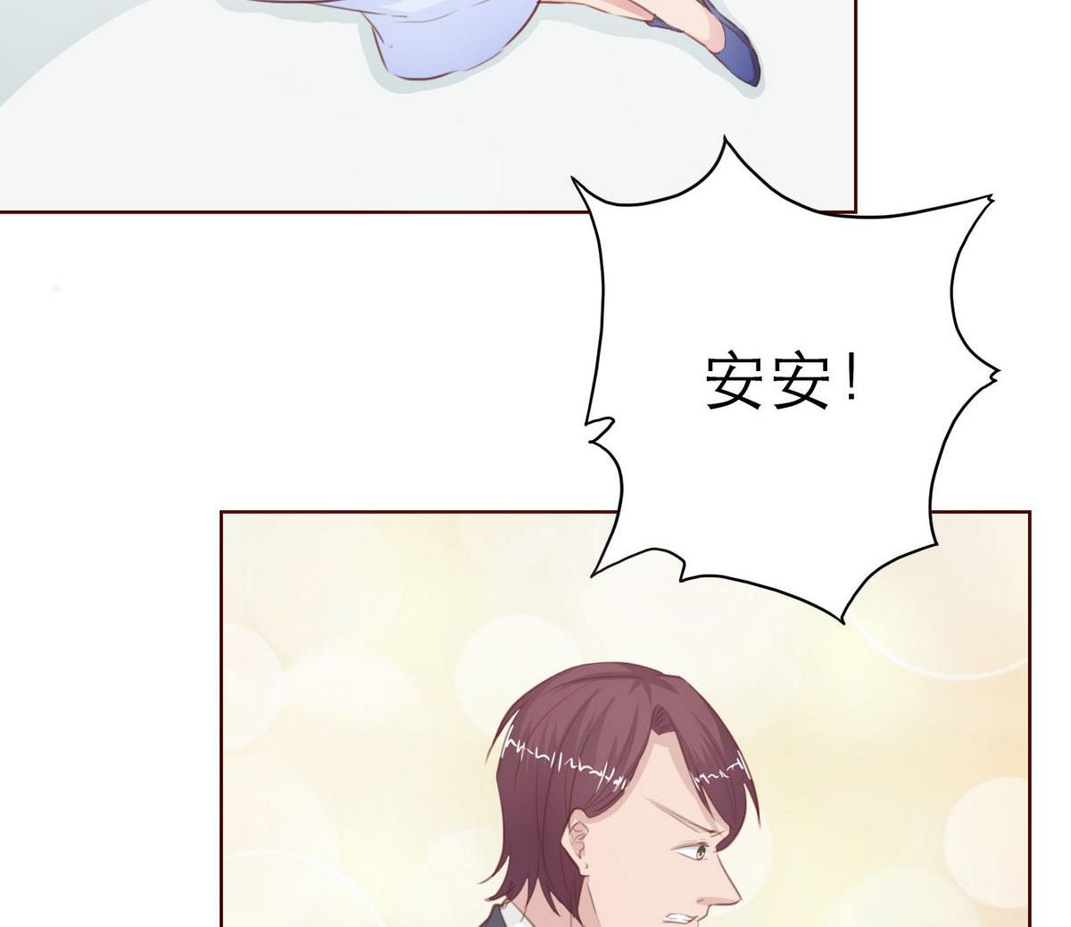 第38话 离开-第38话