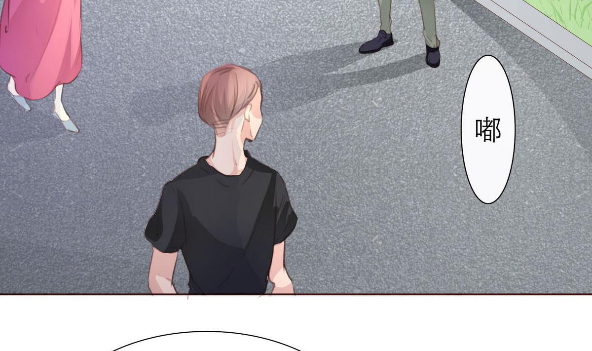 第38话 离开-第38话