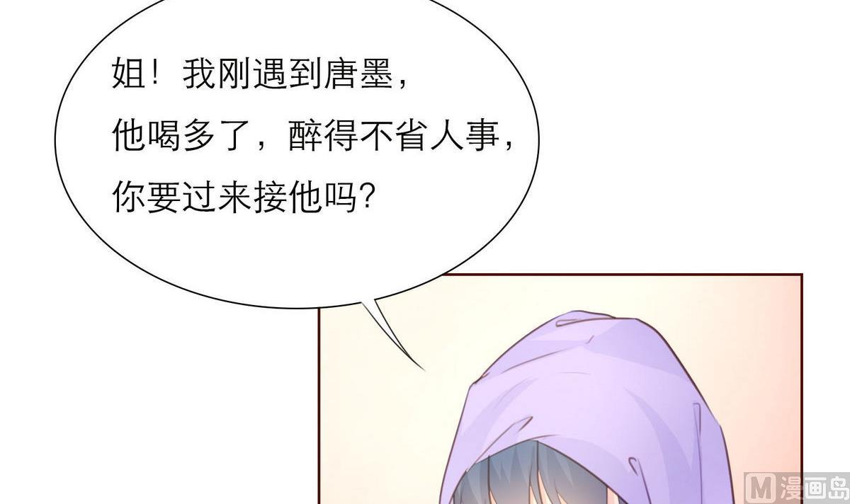 第38话 离开-第38话