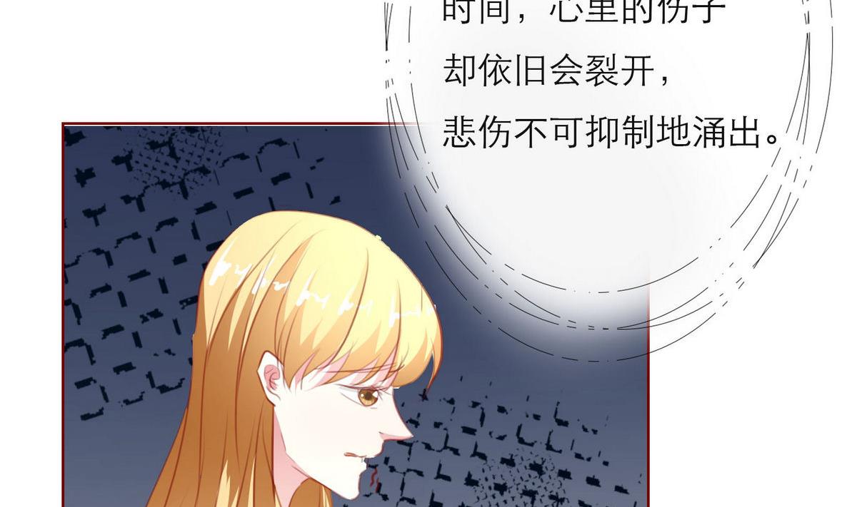 第42话 灯姐(1/2)-第42话