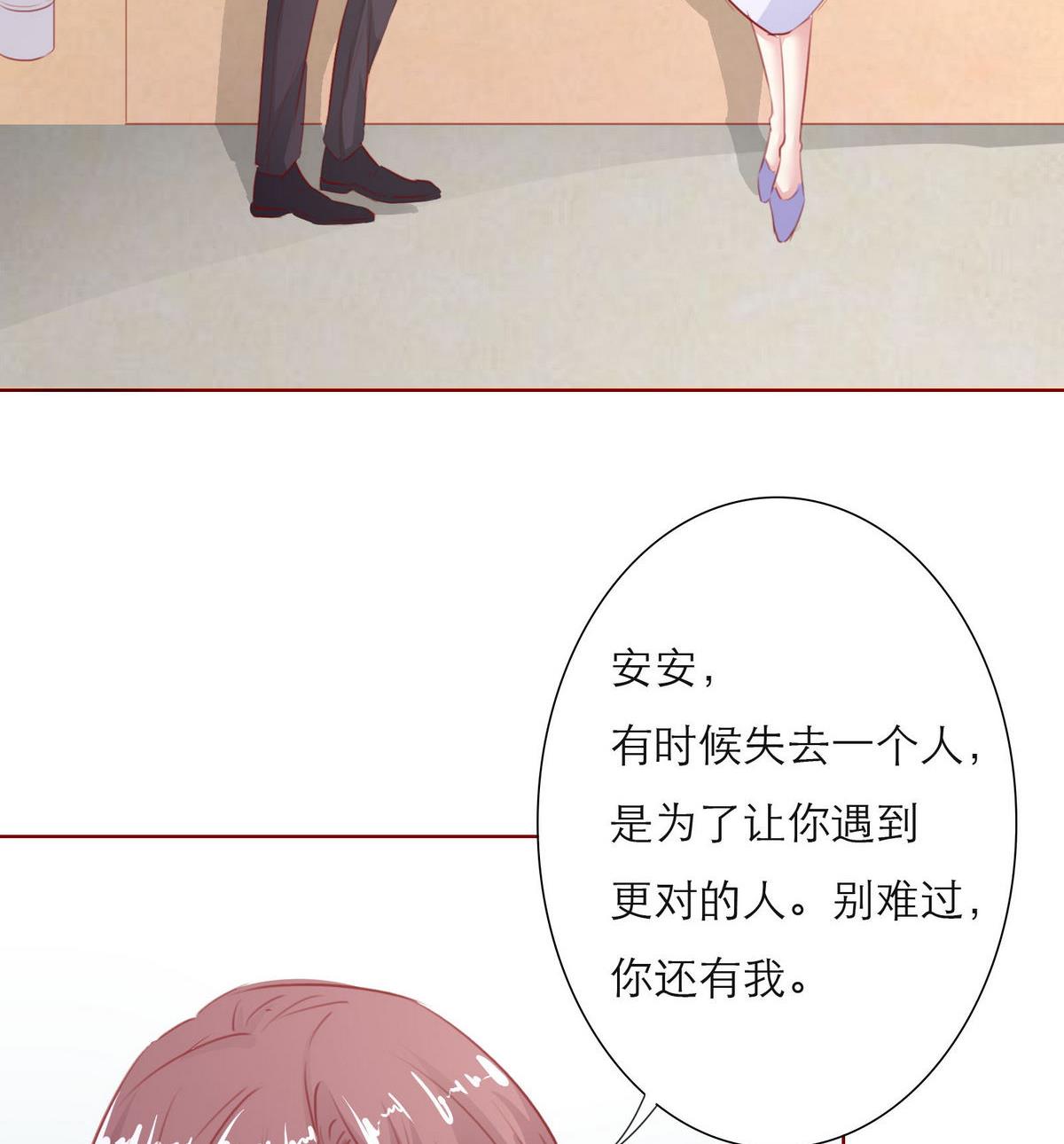 第42话 灯姐(1/2)-第42话