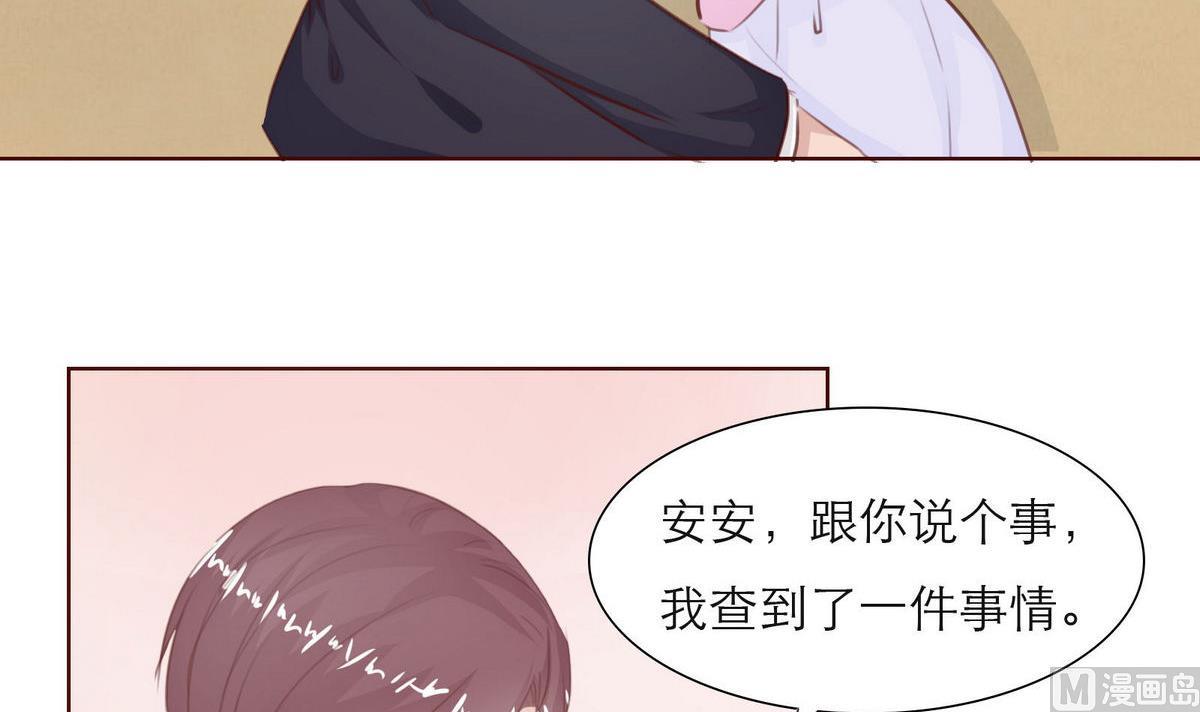 第42话 灯姐(1/2)-第42话