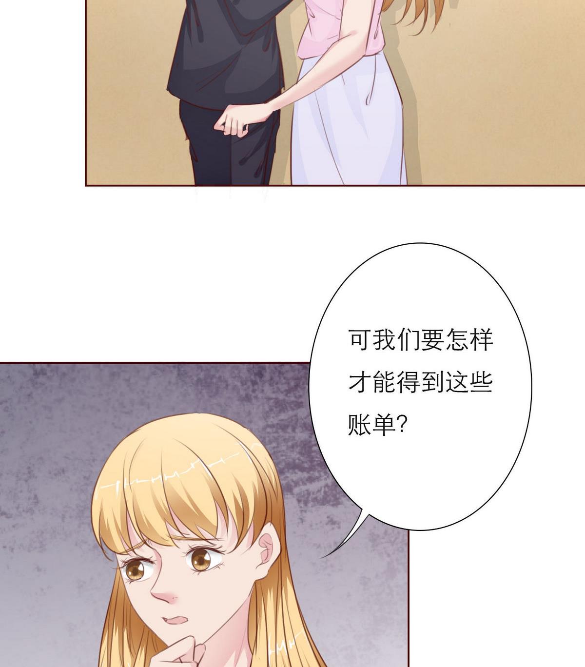 第42话 灯姐(1/2)-第42话