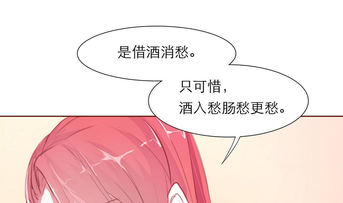 第42话 灯姐(1/2)-第42话