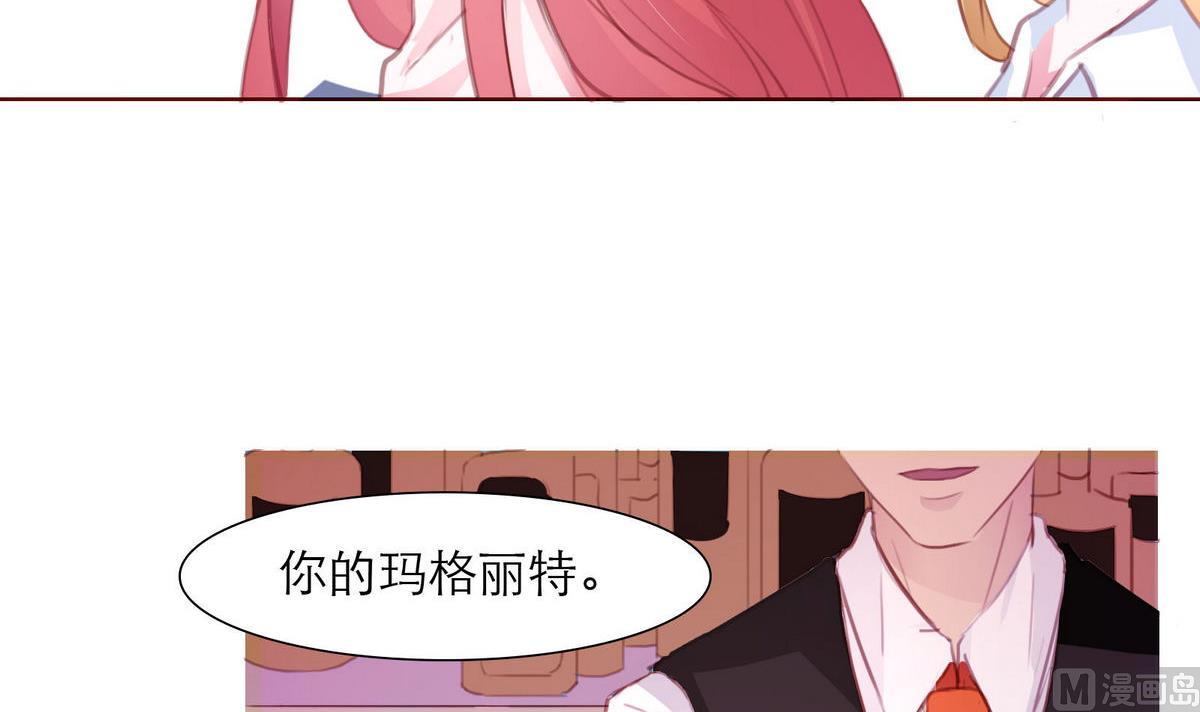 第42话 灯姐(1/2)-第42话