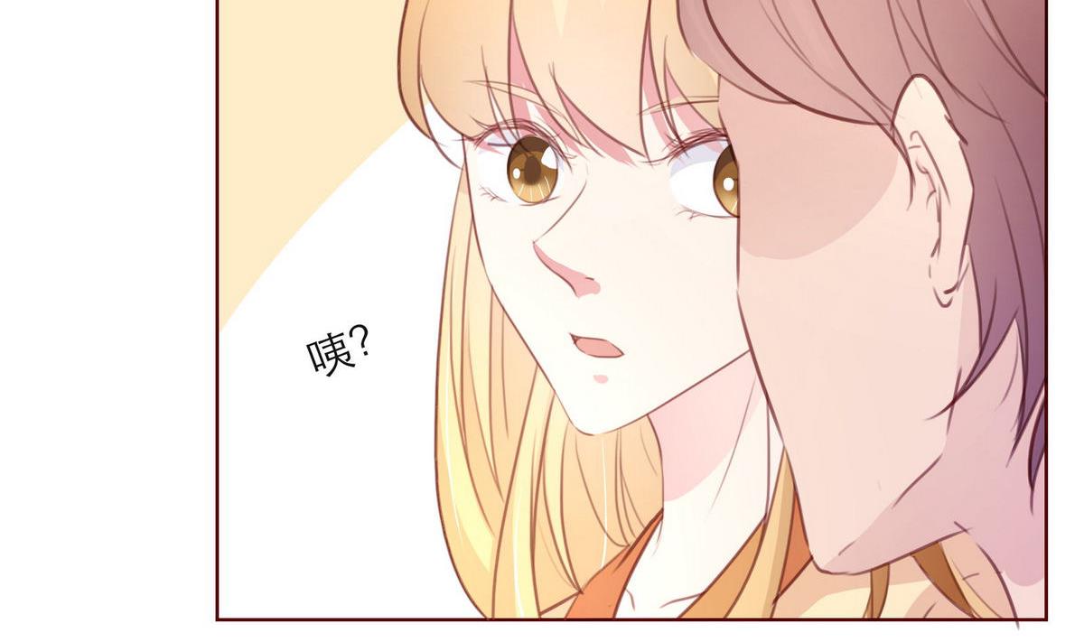 第44话 同学聚会(1/2)-第44话