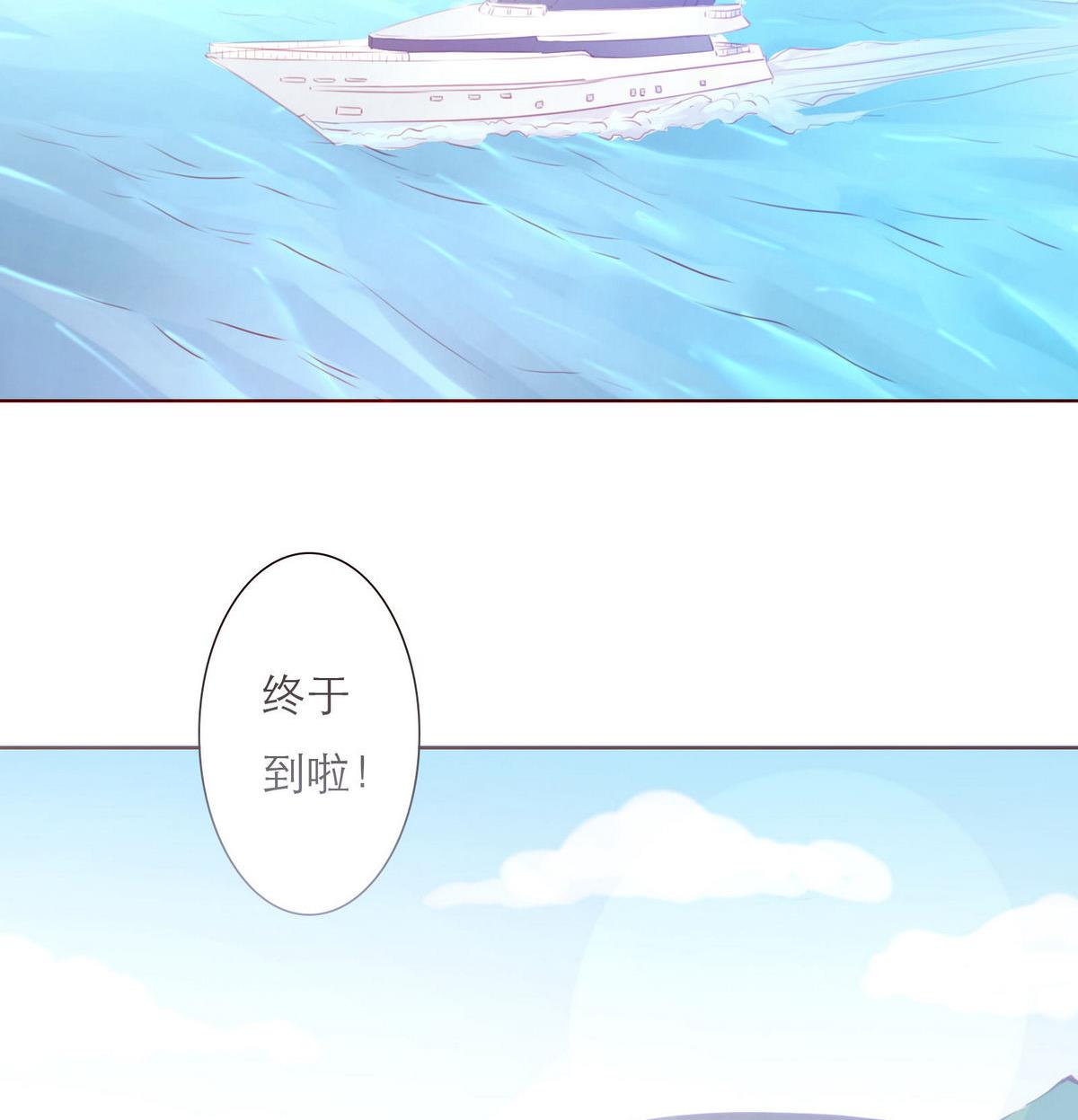 第44话 同学聚会(1/2)-第44话