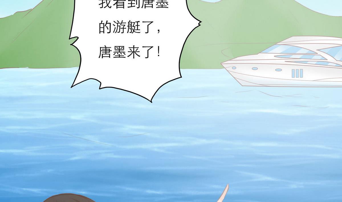 第44话 同学聚会(1/2)-第44话