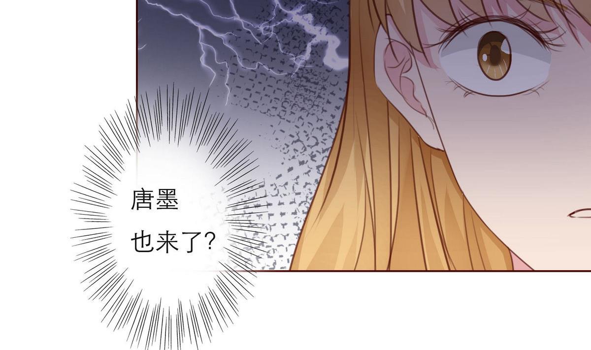 第44话 同学聚会(1/2)-第44话