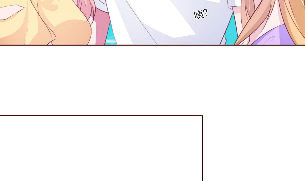 第46话 二人世界(1/2)-第46话
