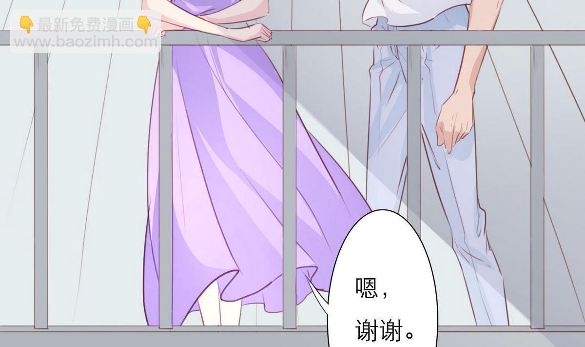 第46话 二人世界(1/2)-第46话