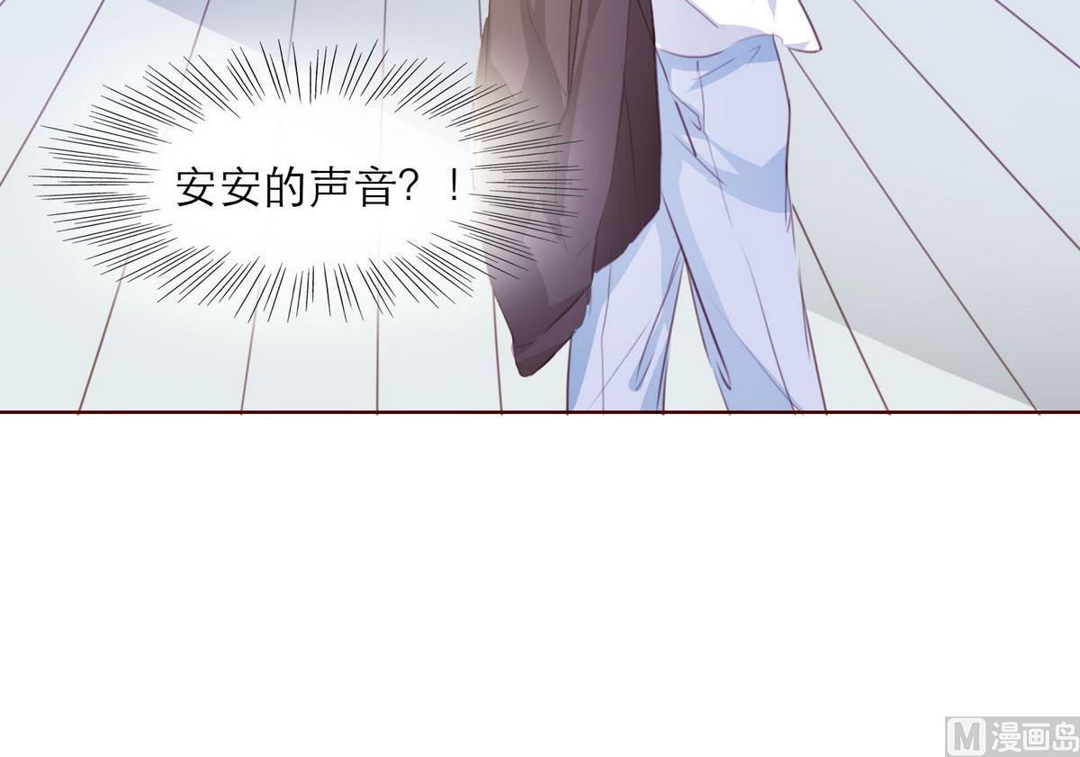 第46话 二人世界(1/2)-第46话