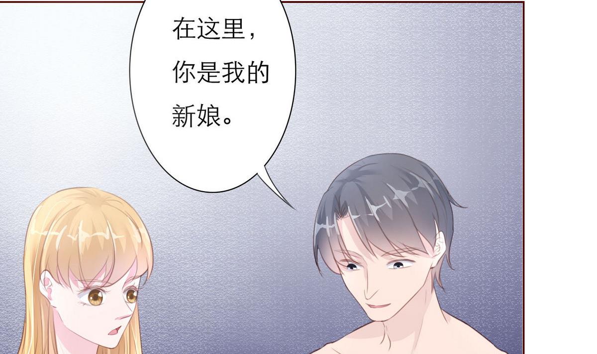 第48话 救援队来了(1/2)-第48话