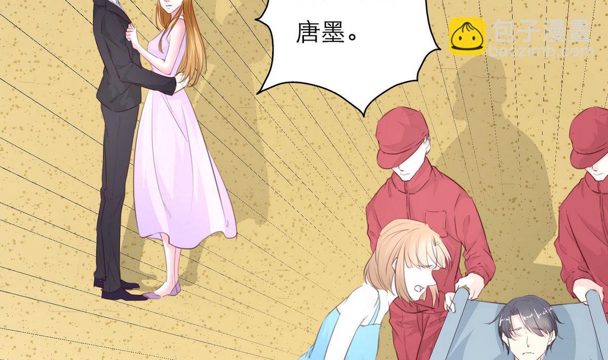 第48话 救援队来了(1/2)-第48话