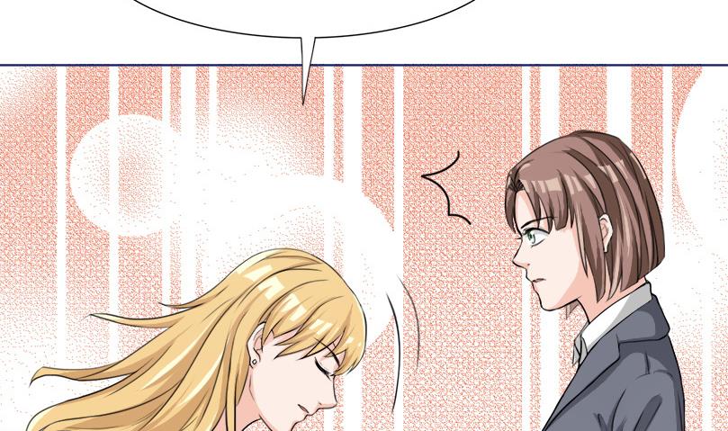 第6话 玩弄感情的女人(1/2)-第6话