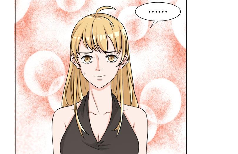 第6话 玩弄感情的女人(1/2)-第6话