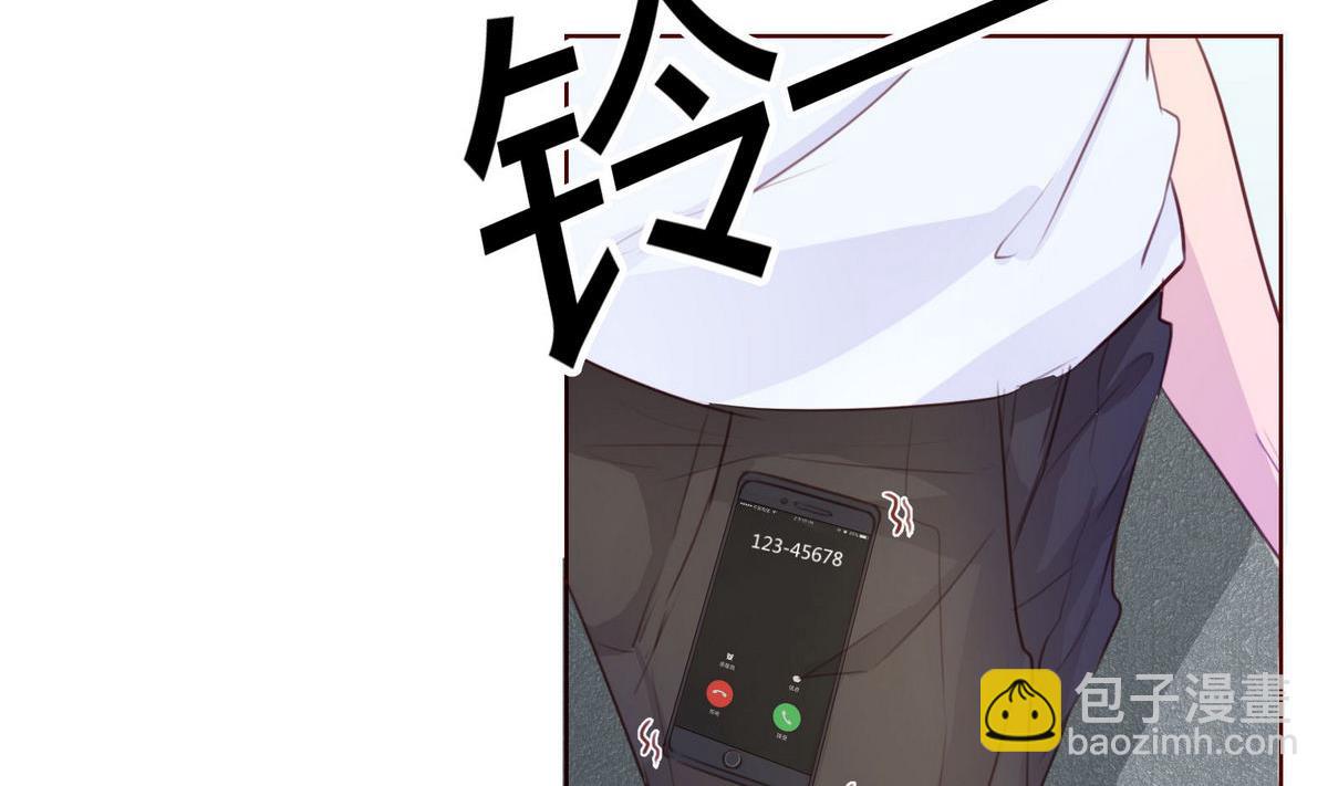 第52话 梦一场(1/2)-第52话