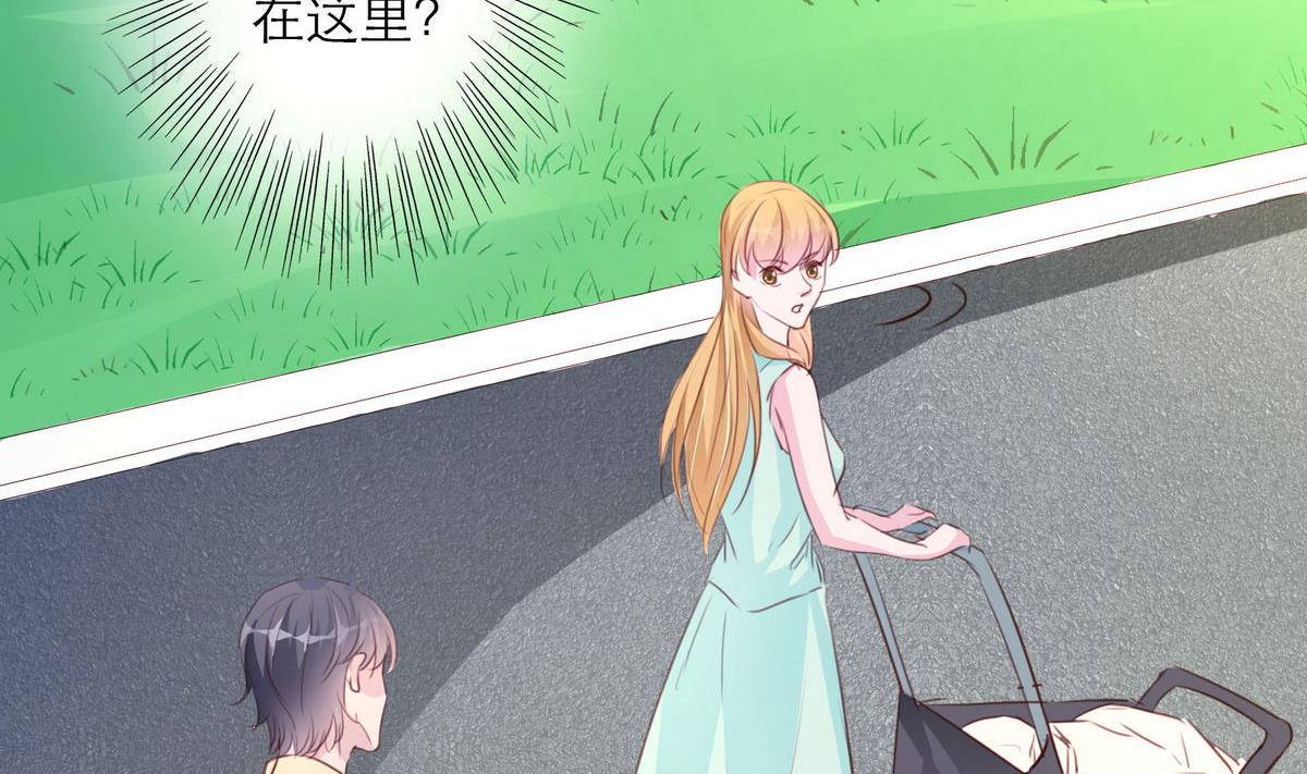 第52话 梦一场(1/2)-第52话