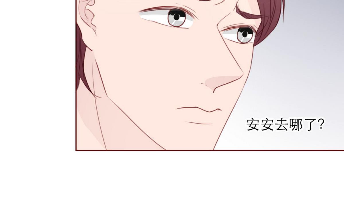 第52话 梦一场(1/2)-第52话