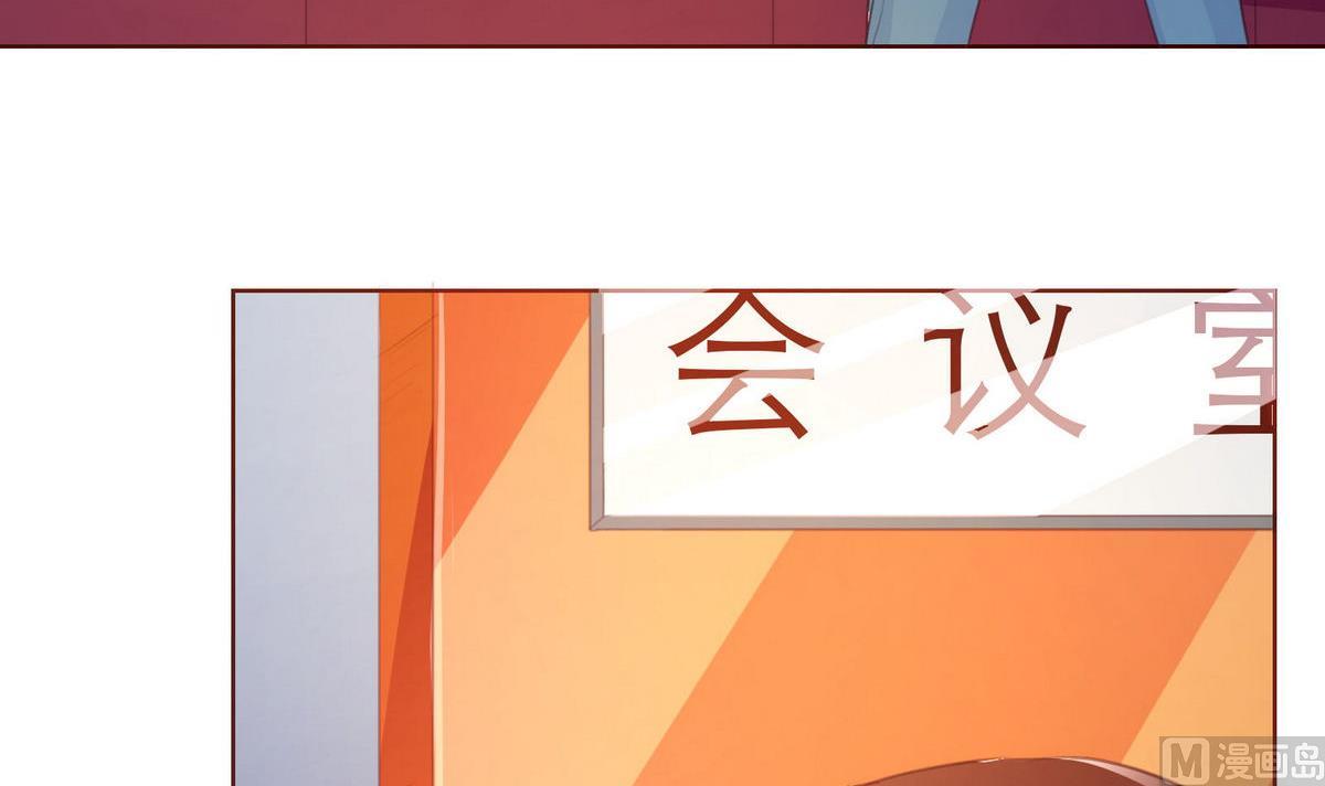 第54话 宋戈鸣-第54话