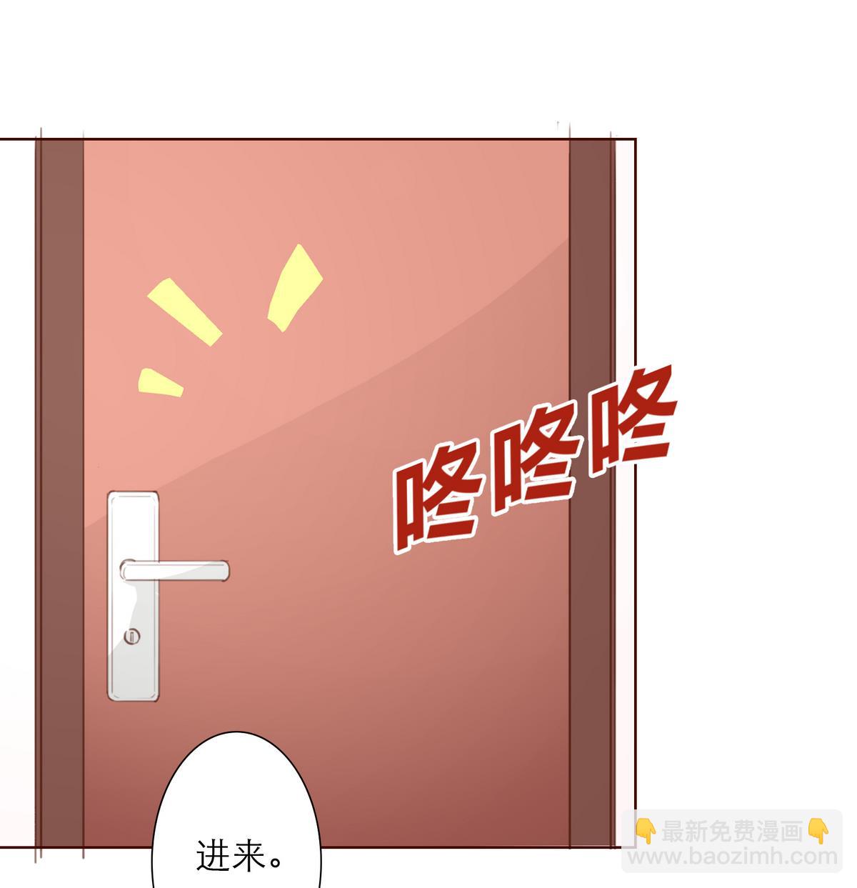 第58话 商战-第58话