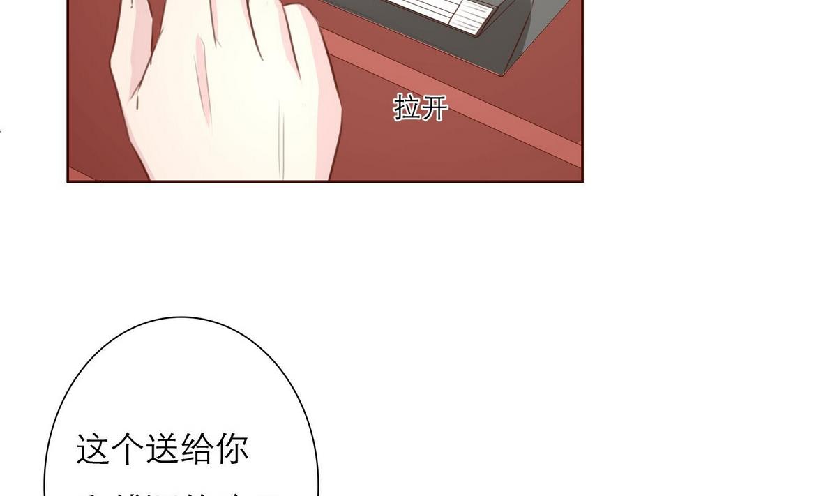 第58话 商战-第58话