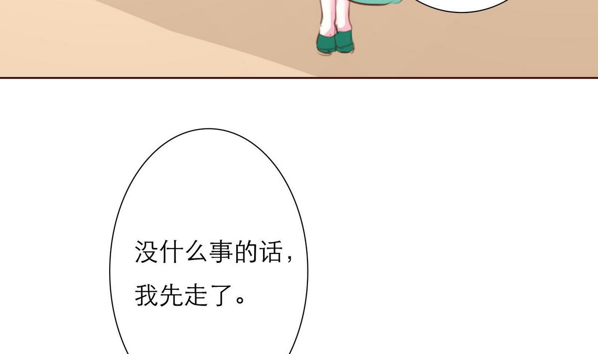 第58话 商战-第58话
