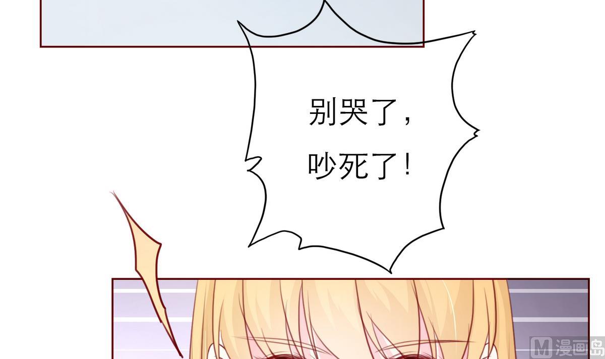 第58话 商战-第58话
