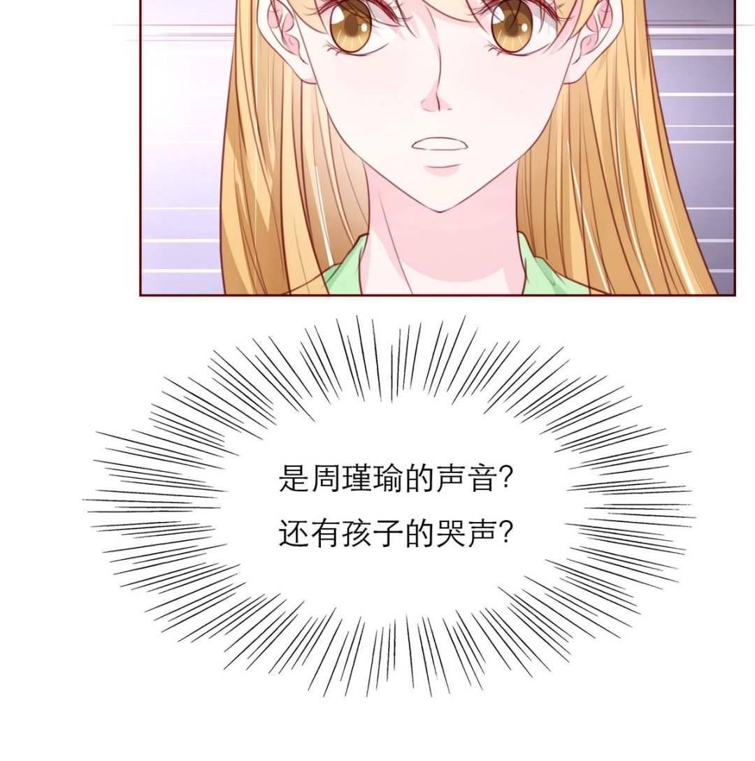 第58话 商战-第58话