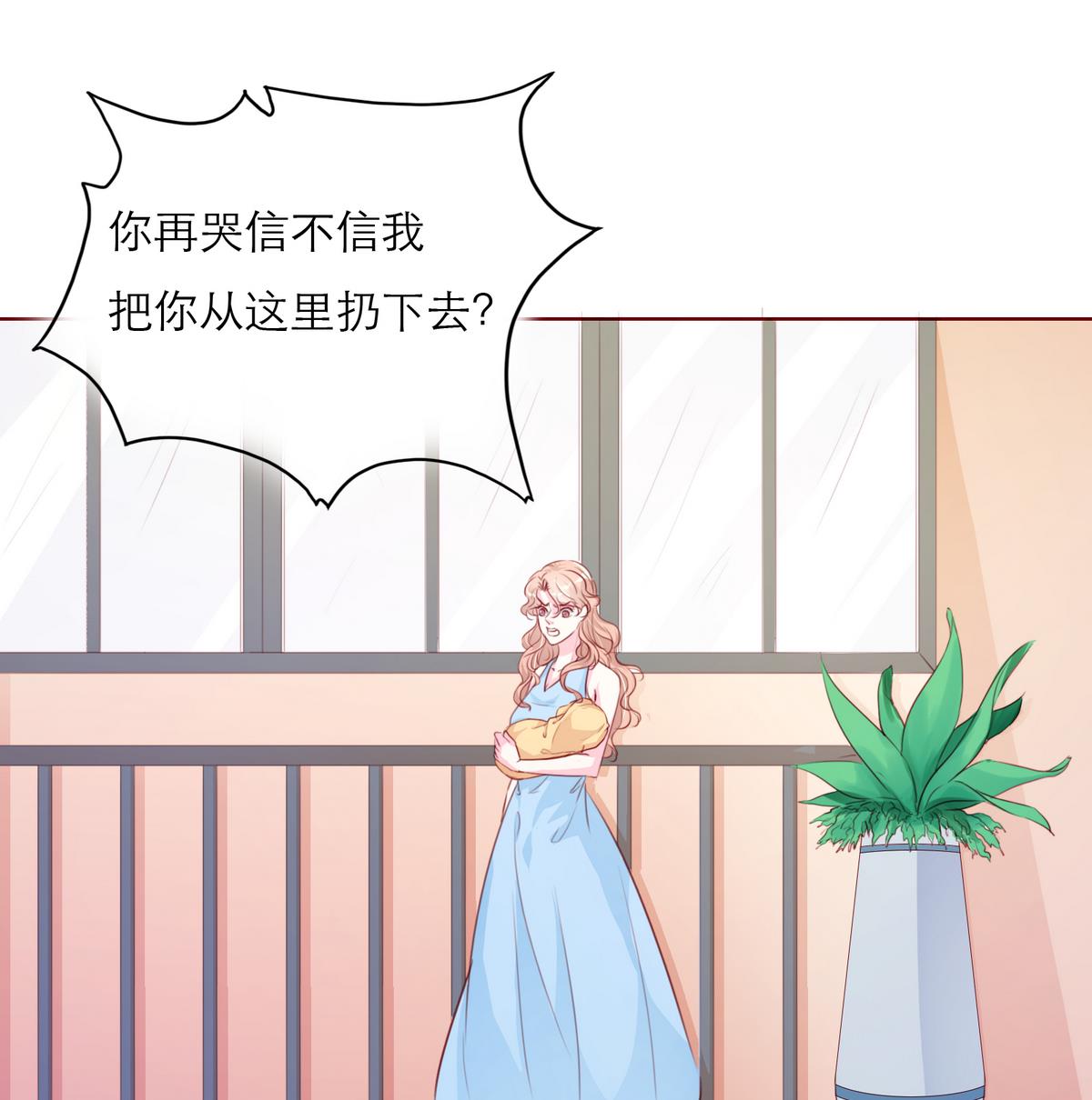 第58话 商战-第58话