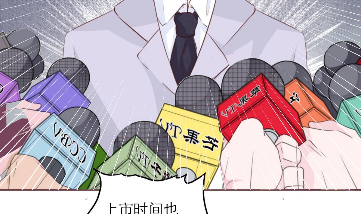 第58话 商战-第58话