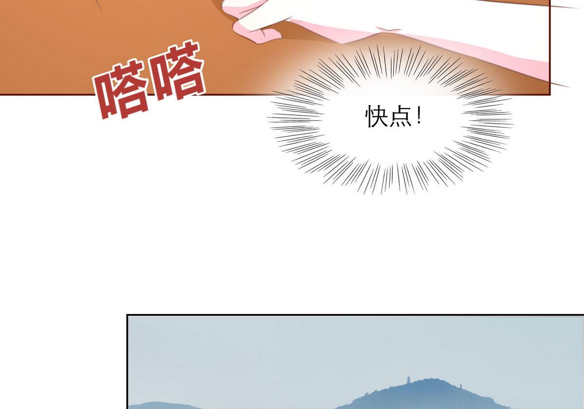 第60话 难以叵测-第60话