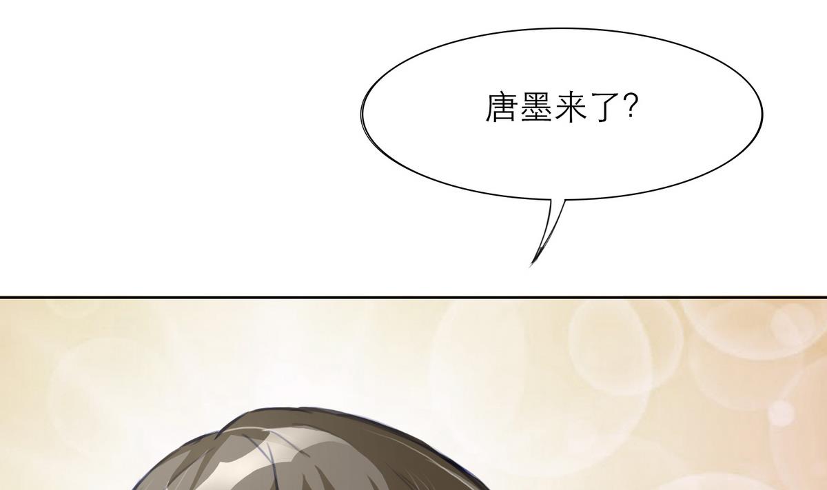 第8话 炫酷替身(1/2)-第8话