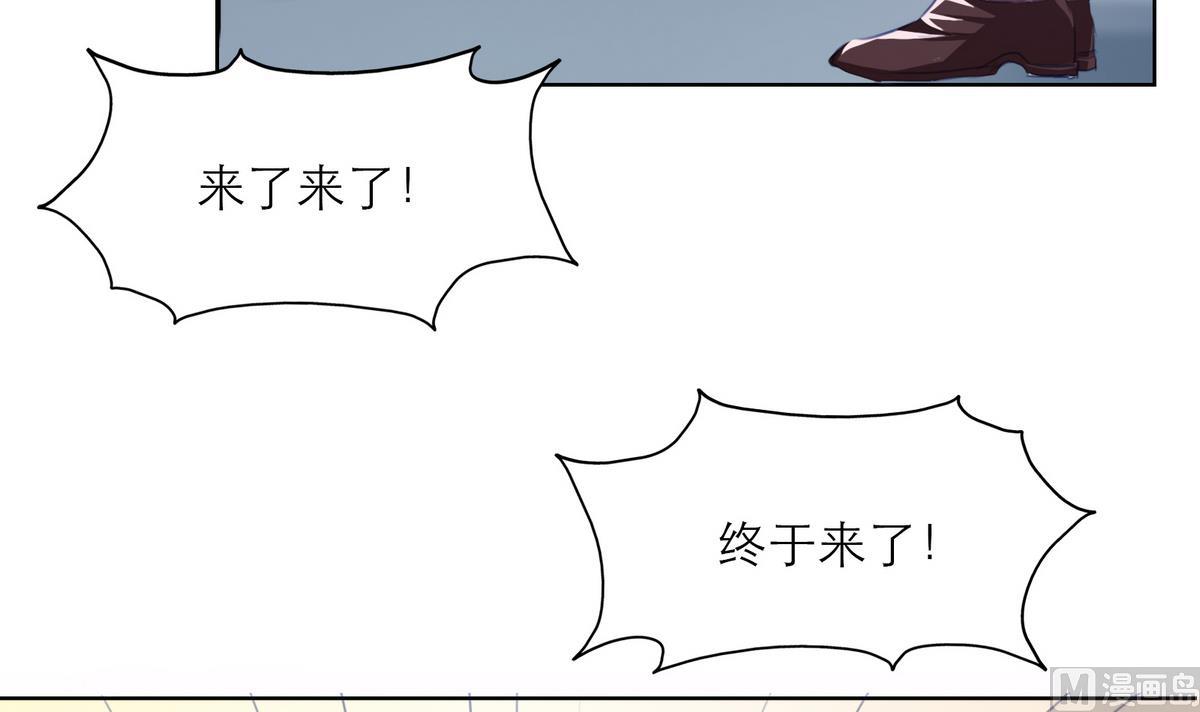第8话 炫酷替身(1/2)-第8话