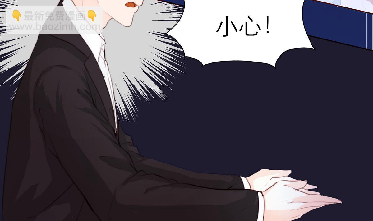 第10话 去我家吧！(1/2)-第10话