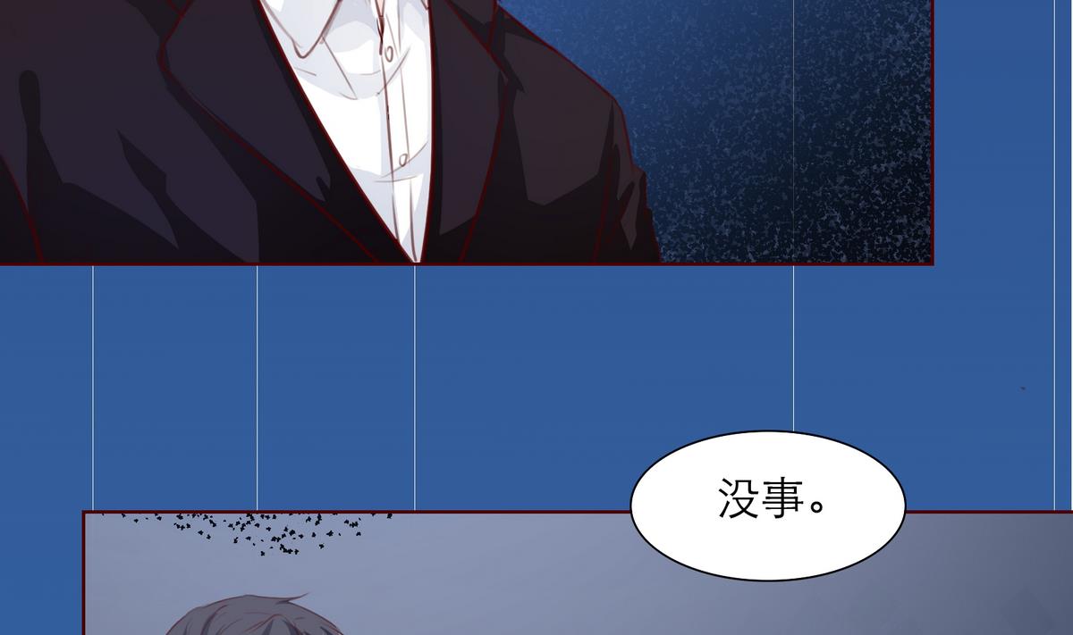 第10话 去我家吧！(1/2)-第10话